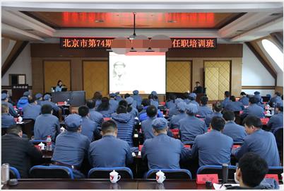 培训_访谈教学