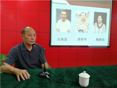 培训_访谈教学