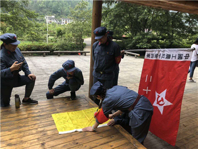 培训拓展项目_团队拓展教学