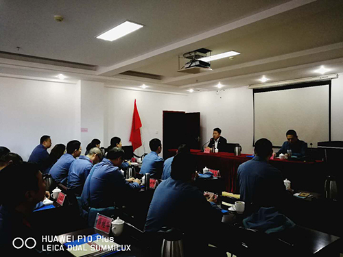 培训专题教学